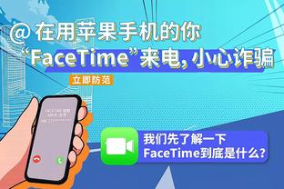 还要几年❓瓜帅今年再收获五冠，距弗爵的冠军数记录还差12冠？